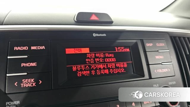 Kia The New Ray 2022 Синий из Кореи, фото 6