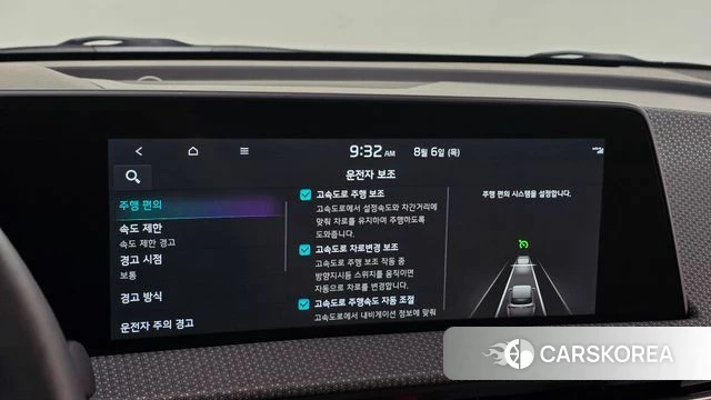 Kia EV6 2023 Черный из Кореи, фото 6