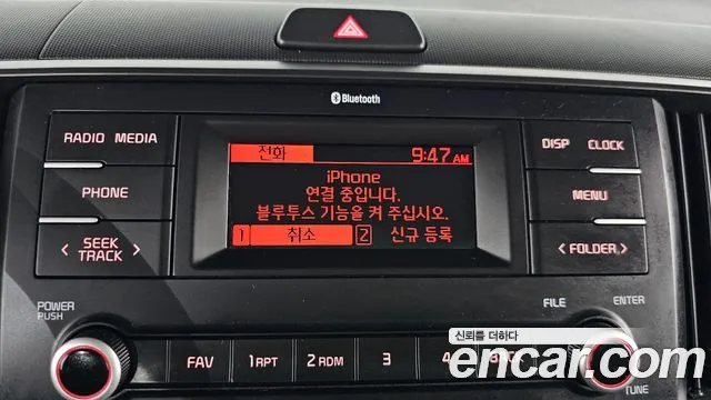 Kia The New Kia Ray id 2670556 из Кореи 6