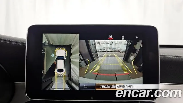 Mercedes-Benz GLC-Class X253 2019 Белый из Кореи, фото 6