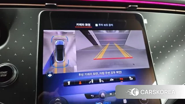 Mercedes-Benz EQE V295 2022 Белый из Кореи, фото 6