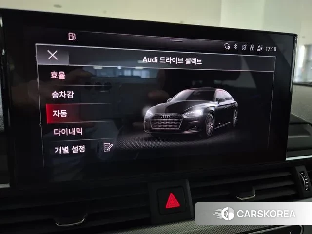 Audi A5 (F5) 2023 Синий из Кореи, фото 6