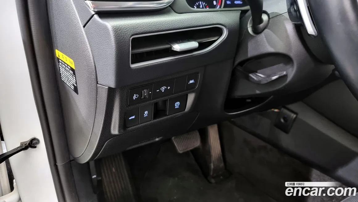 Hyundai Sonata (DN8) 2020 Белый из Кореи, фото 6