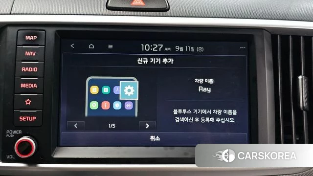 Kia The New Ray 2021 Жемчужный цвет из Кореи, фото 6