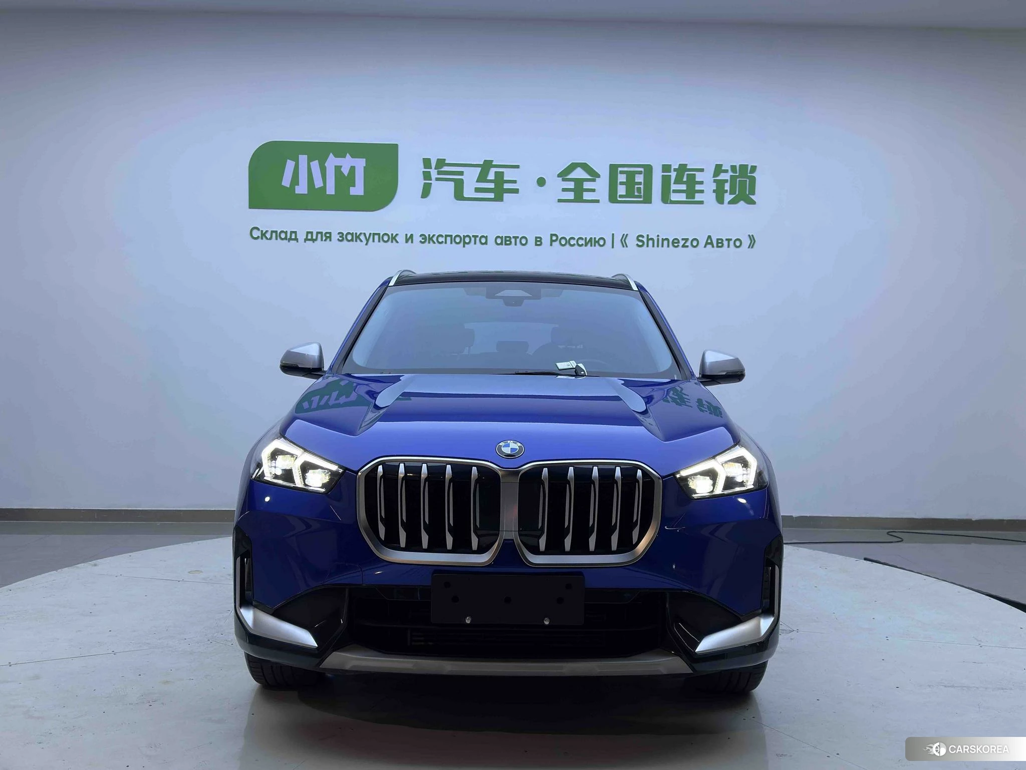 BMW X1 2023 Синий из Китая, фото 6
