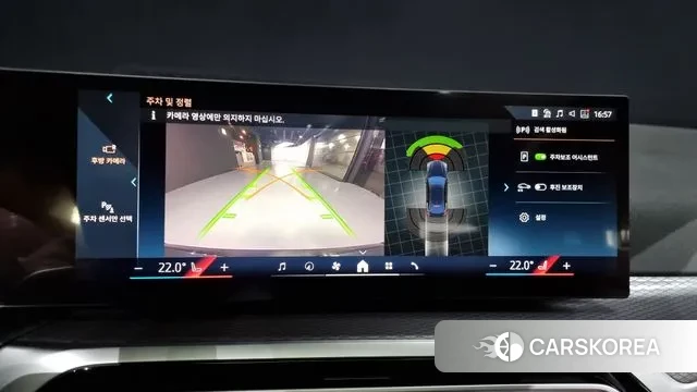 BMW i4 id 3487102 из Кореи 6