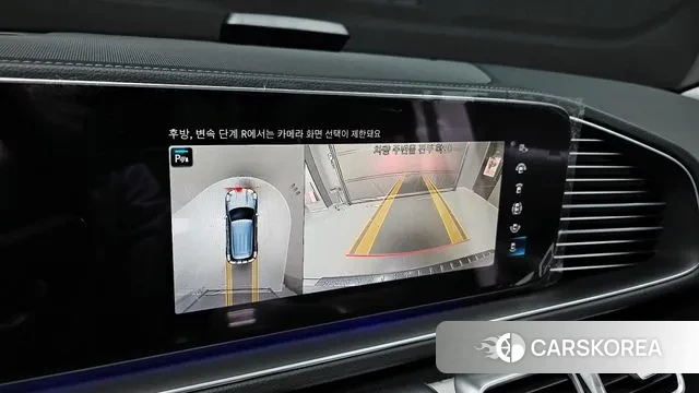 Mercedes-Benz GLE-Class W167 2023 Серый из Кореи, фото 6