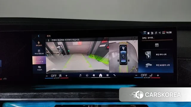 BMW 7 Series (G70) 2023 Черный из Кореи, фото 6