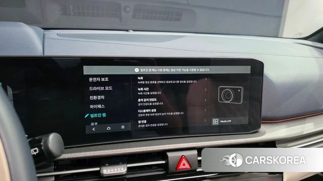 Kia The New Sportage 5th Generation Hybrid 2025 Серый из Кореи, фото 6