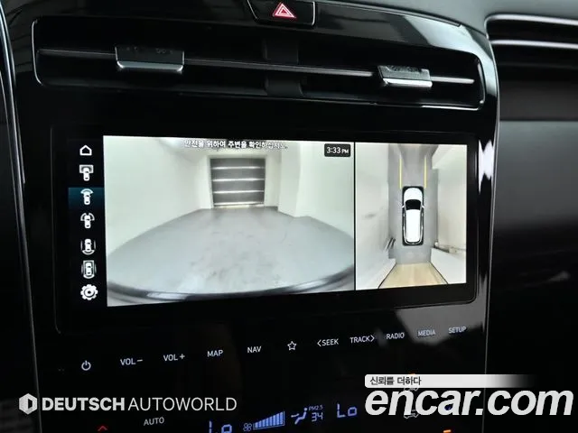 Hyundai Tucson (NX4) id 2642474 из Кореи 6