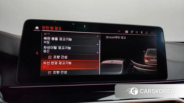 BMW 5 Series (G30) 2021 Серебристо-серый из Кореи, фото 6