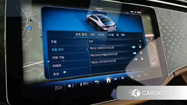 Mercedes-Benz E-Class W214 2024 Белый из Кореи, фото 6