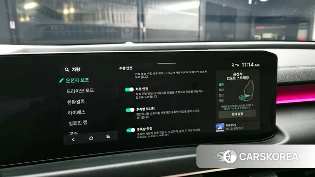 Kia The New K8 Hybrid 2025 Серый из Кореи, фото 6