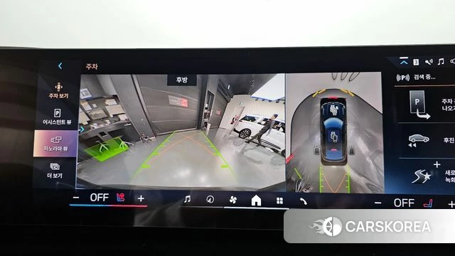 BMW X6 (G06) 2025 Синий из Кореи, фото 6