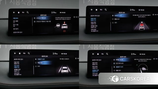 Genesis GV70 2021 Белый из Кореи, фото 6