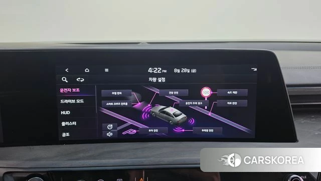 Kia K8 2022 Серый из Кореи, фото 6