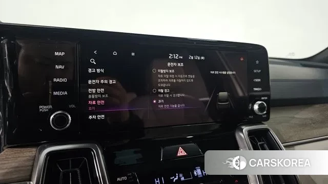 Kia Sorento 4th Generation 2020 Белый из Кореи, фото 6