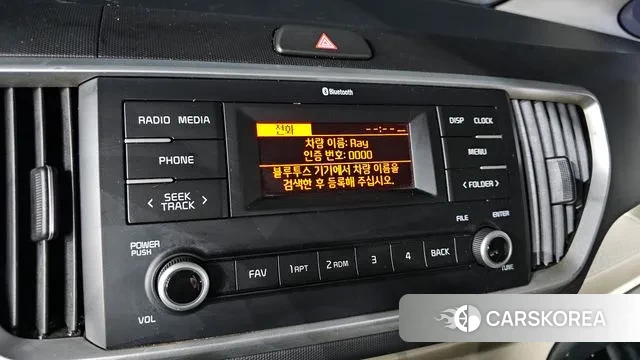 Kia The New Ray 2021 Белый из Кореи, фото 6