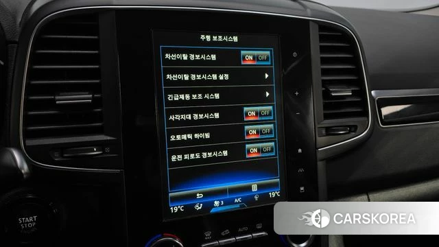 Renault Korea (Samsung) QM6 2019 Серый из Кореи, фото 6