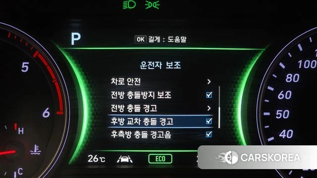Genesis G70 2018 Белый из Кореи, фото 6