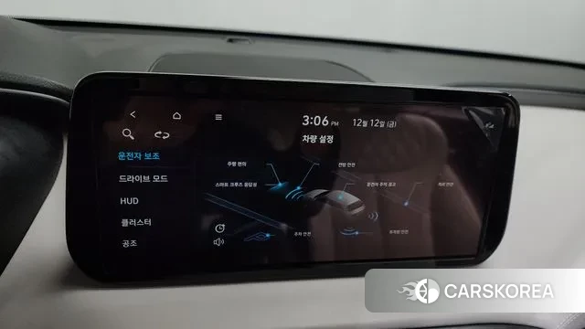 Hyundai The New Santa Fe 2021 Серый из Кореи, фото 6