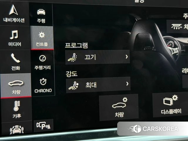 Porsche Panamera (971) 2018 Серый из Кореи, фото 6