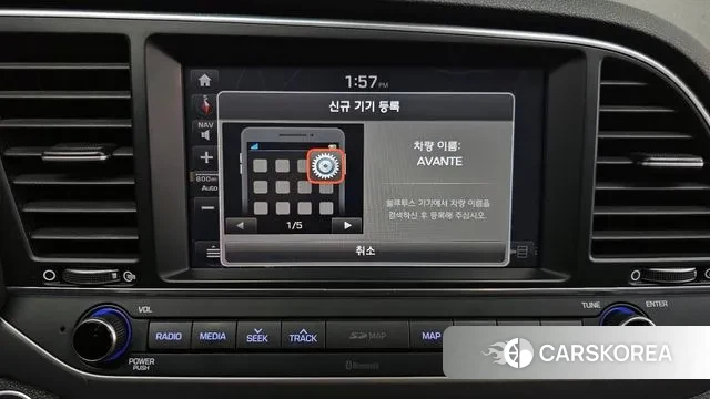 Hyundai Avante AD 2018 Белый из Кореи, фото 6