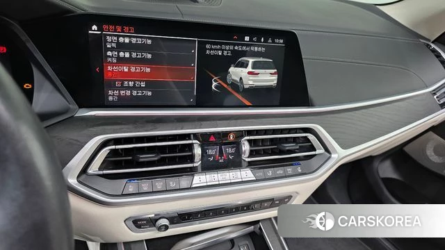 BMW X7 (G07) 2022 Белый из Кореи, фото 6
