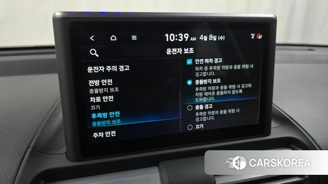 Hyundai Casper 2023 Зеленый из Кореи, фото 6