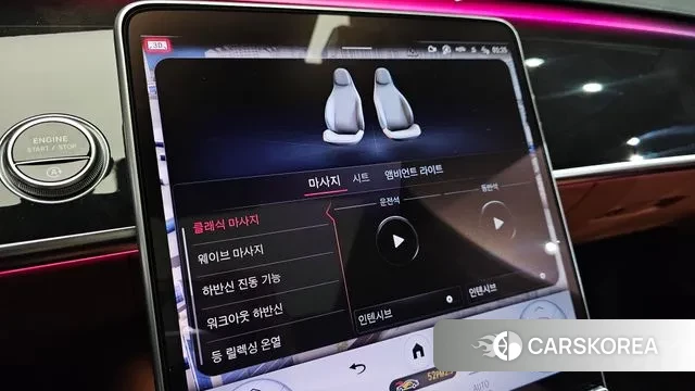 Mercedes-Benz S-Class W223 2023 Черный из Кореи, фото 6