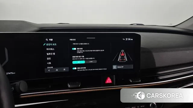 Kia The New Carnival 4th Generation 2024 Черный из Кореи, фото 6