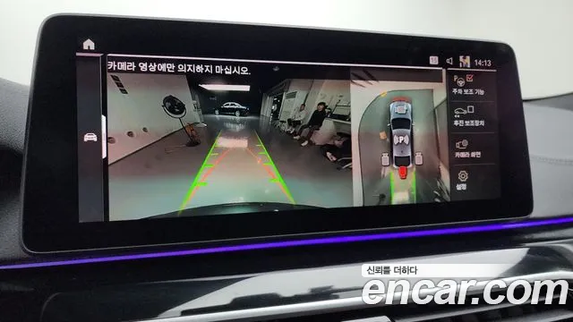 BMW 6 Series GT (G32) id 2700737 из Кореи 6