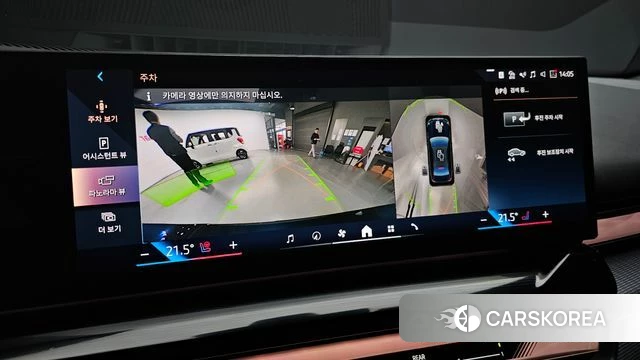 BMW 5 Series (G60) 2025 Черный из Кореи, фото 6