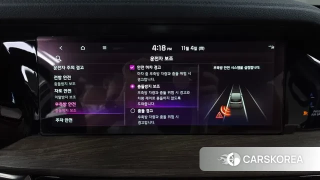 Kia Mohave Master 2022 Белый из Кореи, фото 6