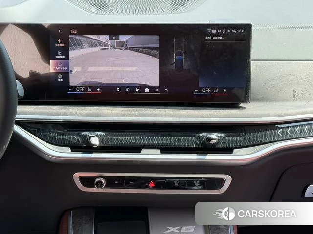 BMW X5 2023 Черный из Китая, фото 6