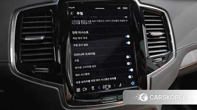 Volvo XC90 second Generation 2024 Черный из Кореи, фото 6