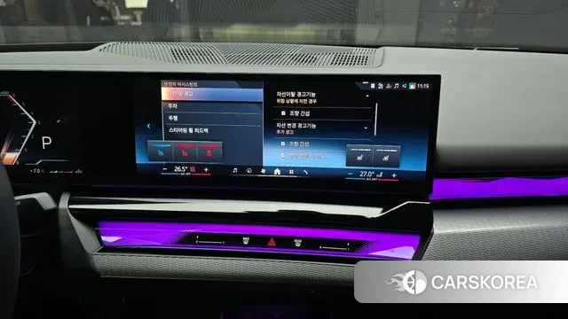 BMW 5 Series (G60) 2025 Белый из Кореи, фото 6