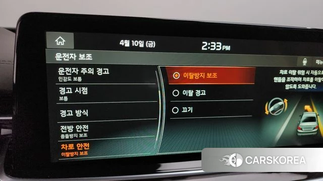 Kia More K9 2018 Серый из Кореи, фото 6