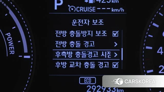 Hyundai Grandeur IG Hybrid 2019 Черный из Кореи, фото 6