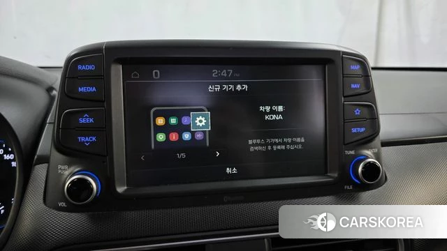 Hyundai Kona 2018 Белый из Кореи, фото 6