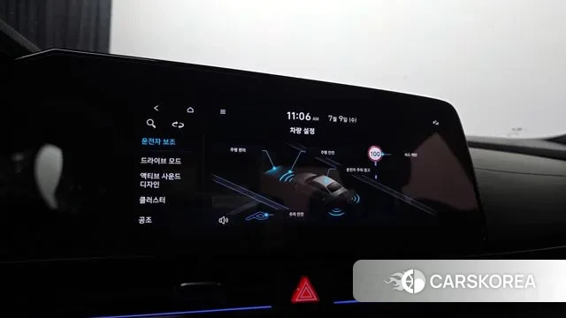 Hyundai The New Avante (CN7) 2023 Белый из Кореи, фото 6