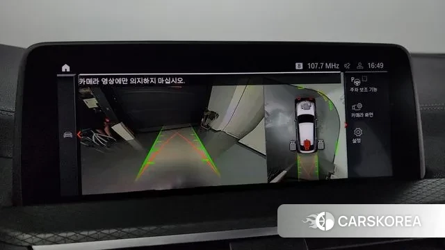 BMW X4 (G02) 2021 Белый из Кореи, фото 6