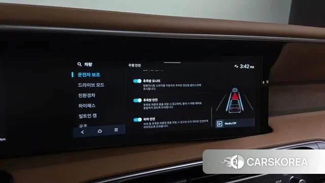 Hyundai Palisade (LX3) 2025 Белый из Кореи, фото 6