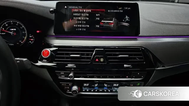 BMW M5 (F90) 2019 Серебристо-серый из Кореи, фото 6