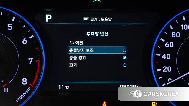 Hyundai Palisade 2019 Серый из Кореи, фото 6