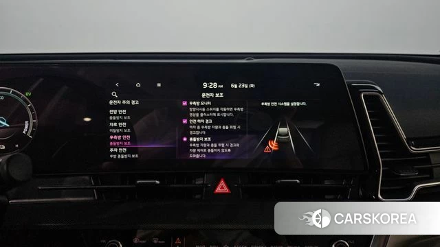 Kia Sportage 5th Generation Hybrid 2022 Серый из Кореи, фото 6