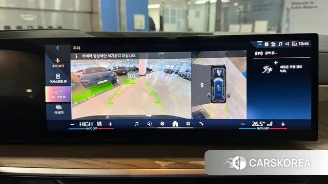 BMW X7 (G07) 2023 Черный из Кореи, фото 6