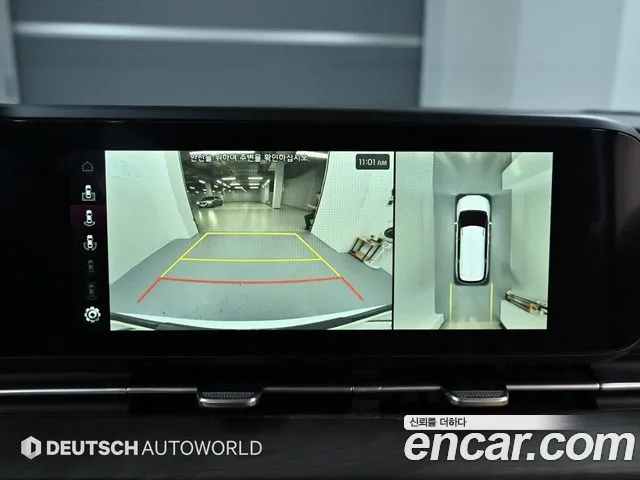 Kia Carnival 4th generation id 2718323 из Кореи 6