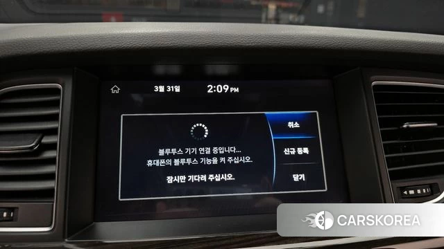 Genesis G80 2020 Серый из Кореи, фото 6