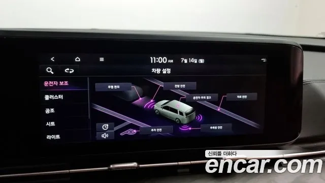 Kia Carnival 4th generation 2022 Серый из Кореи, фото 6